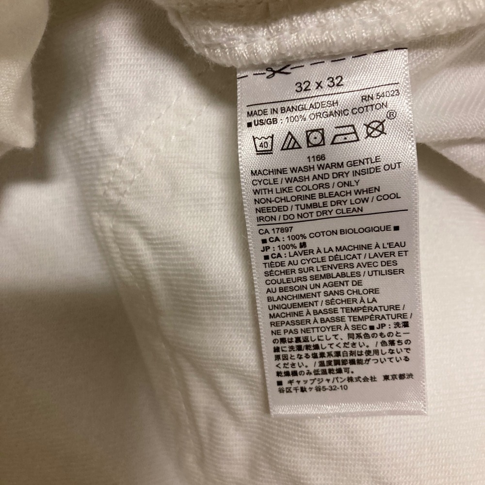 Banana Republic Mens White Organic Cotton Straight Leg Denim Jeans 32x32 - Picture 6 of 7